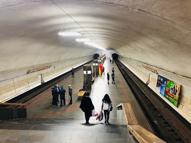 Файл:Станция метро «Шенгавит» (Ереван).jpg