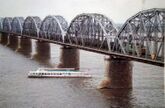 Алексеевский мост через Амур в Хабаровске