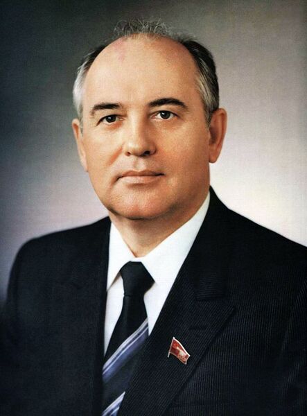 Файл:М.С. Горбачёв (портрет).jpg