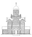 Возведён первый каменный собор Московского кремля