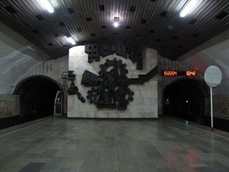 Файл:Станция метро «Грмагеле» (Тбилиси).jpg
