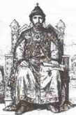 Ярослав Тверской — основатель династии тверских князей; предположительно, последний князь Киевский и Владимирский одновременно; при нём на Руси появилась ямская почта
