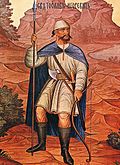 Святослав Игоревич Храбрый — киевский князь, самостоятельно правил в 964-972 гг., вёл многочисленные успешные войны, нанёс решающее поражение Хазарскому каганату
