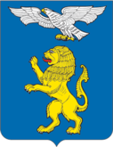 Белый орёл и лев — герб Белгорода