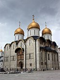 Успенский собор Московского Кремля — место венчания на царство русских царей