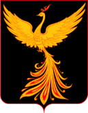 Палехская миниатюра и жар-птица (герб и флаг Палеха)