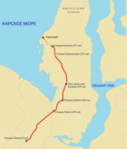 1985 — 1995  Бованенковское месторождение с трубопроводами и железной дорогой (проект отложен из-за финансовых трудностей)