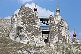 Спасский пещерный храм в Костомаровском Спасском монастыре