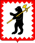 Медведь с секирой - герб и флаг Малоярославца[2]