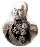 Иван Гудович — герой русско-турецкой войны 1787—1792 гг., завоевал Хаджибей (ныне Одесса), Анапу и каспийское побережье Дагестана