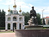 111Мемориальный комплекс в честь строителей Ставрополя-на-Волге