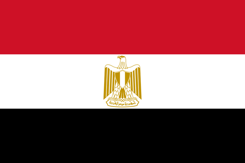 Файл:Флаг Египта.png