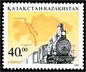 1899 — 1906 гг.  Ташкентская железная дорога между Средней Азией и остальной Россией