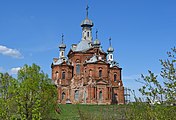 Покровская церковь, ос. 1776 (Милославский р-он)