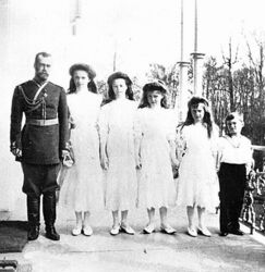 Николай II с детьми