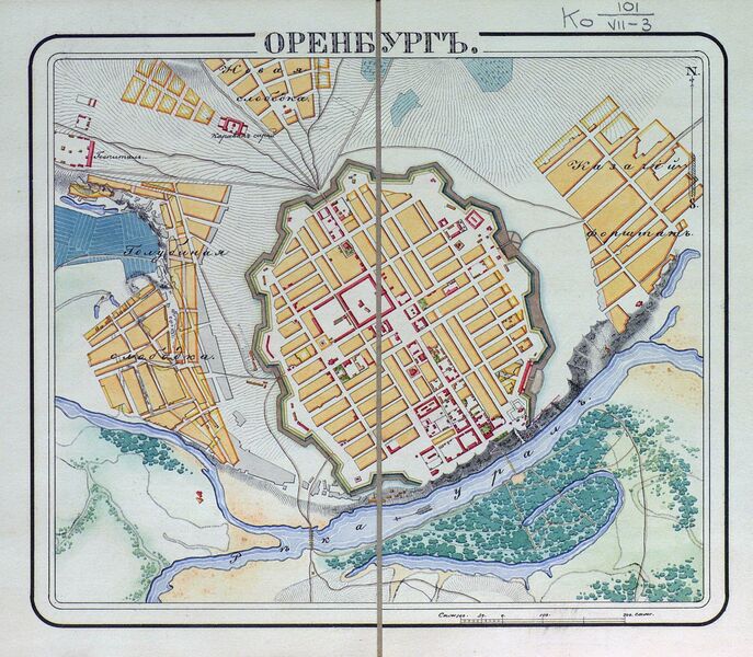 Файл:Оренбургская крепость.jpg