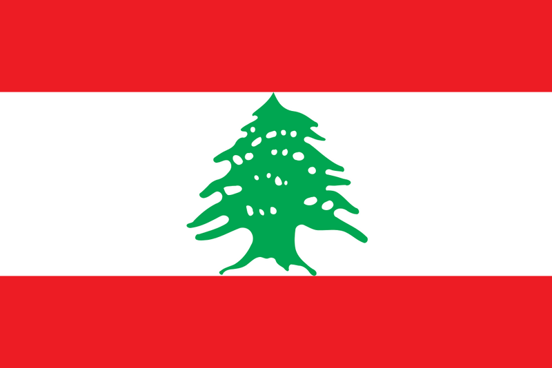 Файл:Флаг Ливана.png