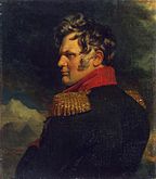 Алексей Ермолов - герой войны 1812 года и заграничного похода русской армии, главнокомандующий на первом этапе Кавказской войны