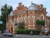 Краеведческий музей в Иркутске