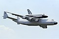 Ан-225 и «Буран».