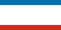 Крымский триколор - флаг Крыма