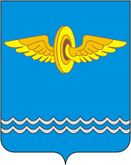 Крылатое колесо (старая эмблема РЖД) – герб Лисок (крупный ж/д узел), также на гербе Поворинского района