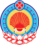 Coat of Arms of Kalmykia.png
