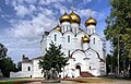 Yaroslavl Cathedral of the Dormition IMG 0796 1725.jpg