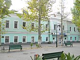 Дом Суворова — резиденция генералиссимуса в Херсоне