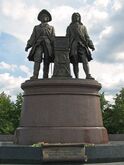 Памятник основателям Екатеринбурга — Татищеву и де Геннину