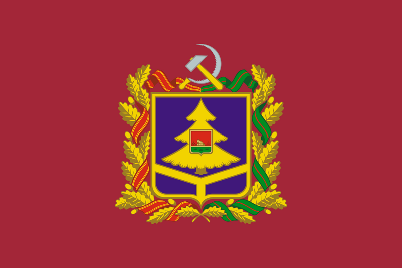Файл:Флаг Брянской области.png