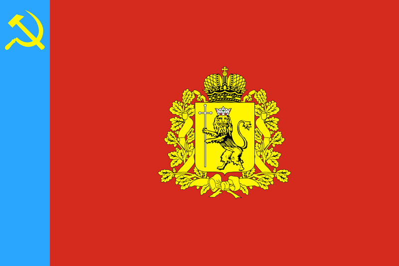 Файл:Флаг Владимирской области.png