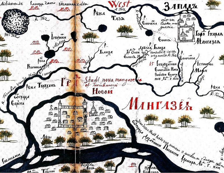 Файл:Новая Мангазея на карте Ремезова (1701).jpg