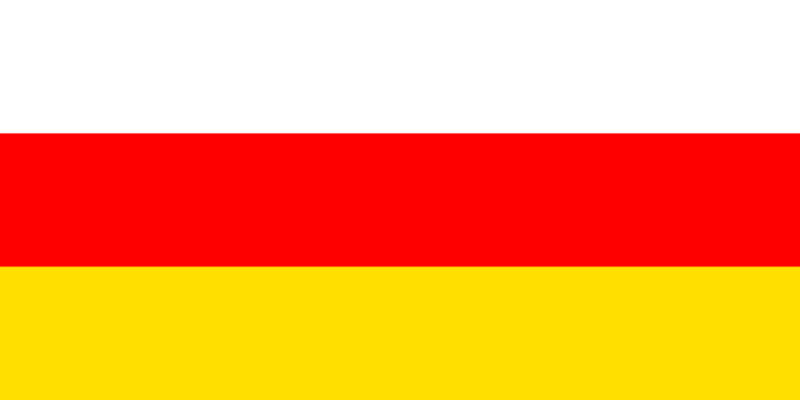 Файл:Флаг Южной Осетии.png