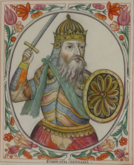 Святослав Игоревич — Великий князь и знаменитый полководец, погибший в бою у порогов на Днепре