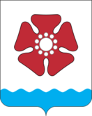 Цветок шиповника - гребной винт атомной подводной лодки (герб Северодвинска)