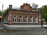 Музей первого Совета (входит в Ивановский краеведческий музей)