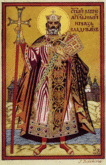 Владимир Святой - креститель Руси, святой равноапостольный князь, Владимир Красное Солнышко русских былин