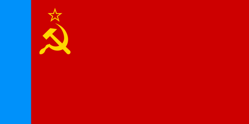 Файл:Флаг РСФСР.png