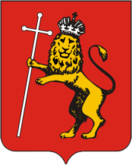 Лев — герб и флаг Владимира и области