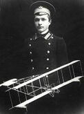Александр Пороховщиков - создатель танка "Вездеход" - первого прототипа вездехода и прото-танка; построил первый успешный двухбалочный самолет