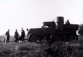 Остин-Кегресс — первый в мире полугусеничный бронеавтомобиль времён Первой Мировой войны.