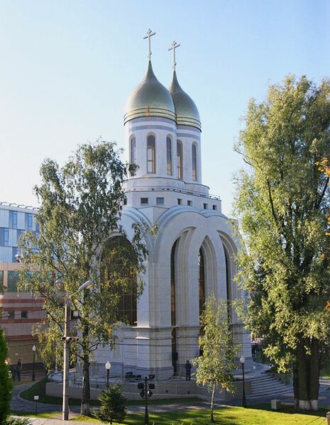 Файл:Храм в честь святых Петра и Февронии Муромских в Калининграде.jpg