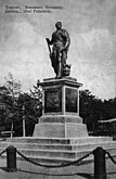 Памятник князю Григорию Потёмкину-Таврическому[5] в Херсоне