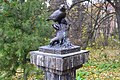 Памятник кедровке в Томске