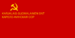 Флаг Карело-Финской ССР (1940).png