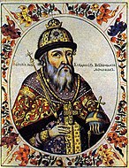 Владимир Мономах — организовал защиту Руси от половцев; при нём наступил последний «золотой век» Киева; святой