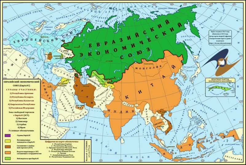 Файл:Евразийский Союз (карта).jpg