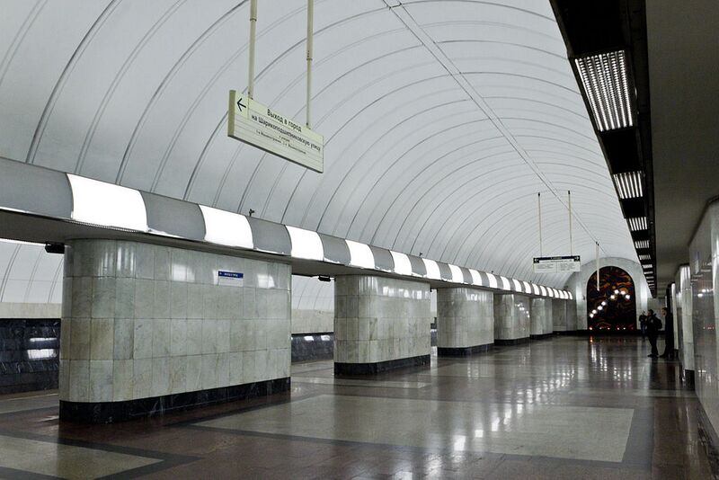 Файл:Станция метро «Дубровка».jpg