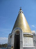 Часовня святого Георгия Победоносца на Сапун-Горе
